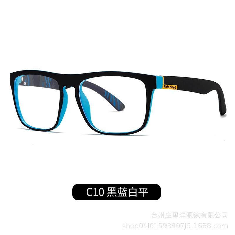 D731 Sunglasses Men'S Trendy Brand Driving Polarized Glasses Men'S Rest Fishing Cycling Sun Protection Large Frame Sunglasses