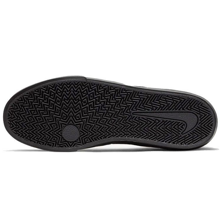 Nike Sb Chron Solarsoft 'Black' CD6278-007