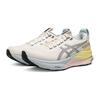 Asics GEL KAYANO 32 Breathable Low Top Running Shoes Women's 1012C027-100