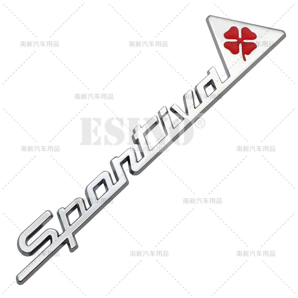 1Pc 3D Sportiva Sporty Car Body Fender Trunk Zinc Alloy Adhesive Badge Emblem for Mito GT Spider Giulietta Stelvio