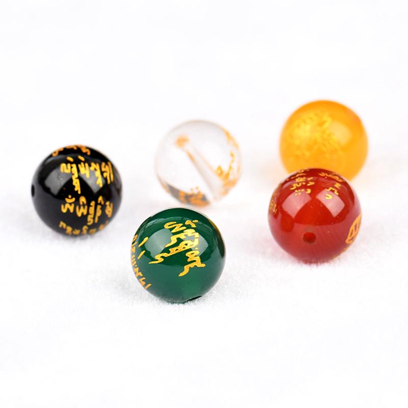 Gold-Plated Five-Color Agate Bead Bracelet: Red, Black, Yellow, Green, White for Luck and Wealth