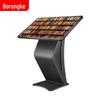 BOLANGKE 43-inch Infrared Touchscreen Kiosk