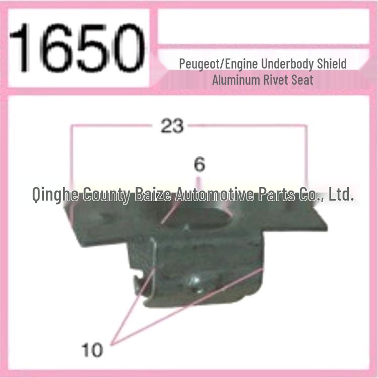 Peugeot Car Door Panel Nylon Snap Fastener Clip
