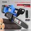 Ximode 12-inch Cordless Electric Chainsaw