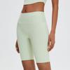 New Sports And Fitness Shorts With Nude Feel, Thread Free And Awkward Lines, Yoga Shorts For Women