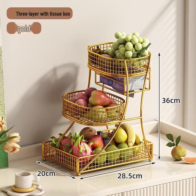 

Multi-Tier Fruit & Snack Display Basket