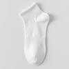 Men's Summer Thin Solid Color Breathable and Sweat Absorbing Mid Calf Sports Socks