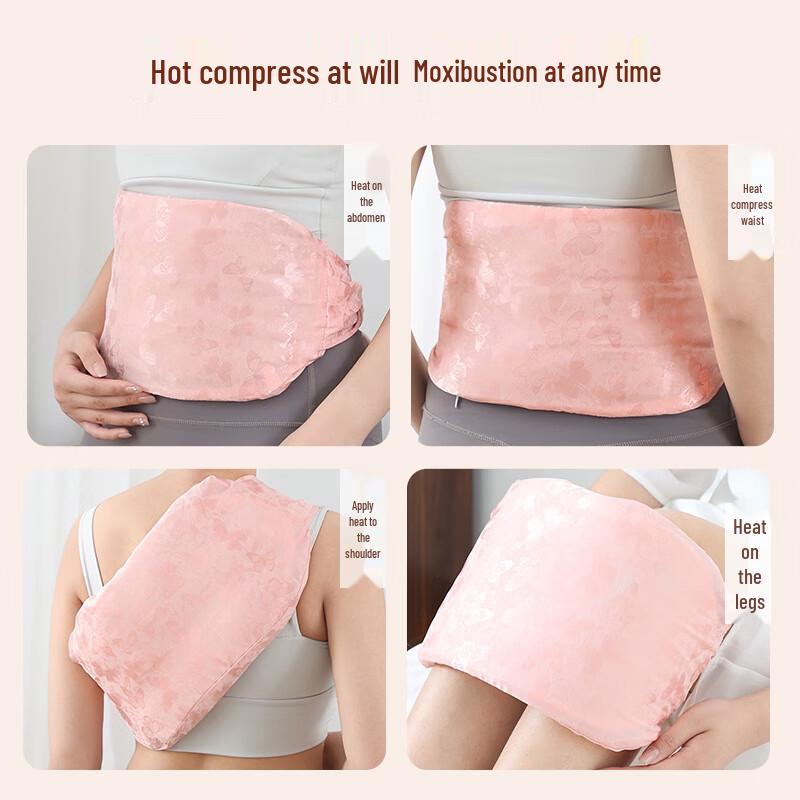 E7 Electric Steam Hot Compress Waist Warmer