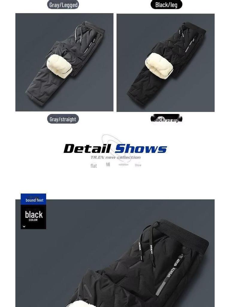 Men's Winter Waterproof Plush Snow Pants - Thick, Windproof, Cuffed, Casual Lambskin Trousers