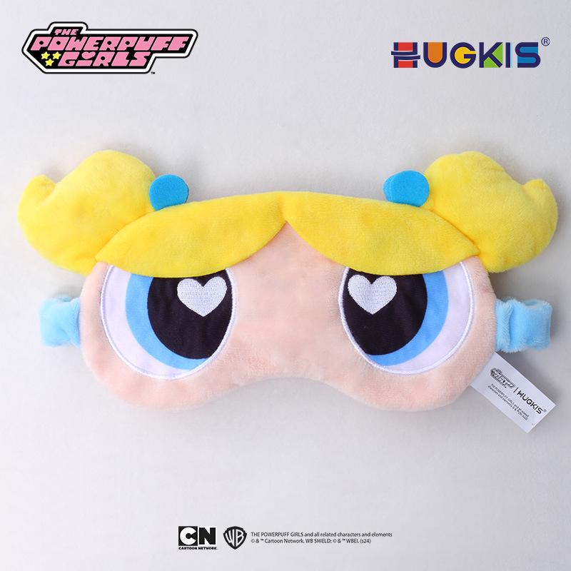 Powerpuff Girls Plüsch-Schlüsselanhänger: Süßer Puppenanhänger & Abschlussgeschenk