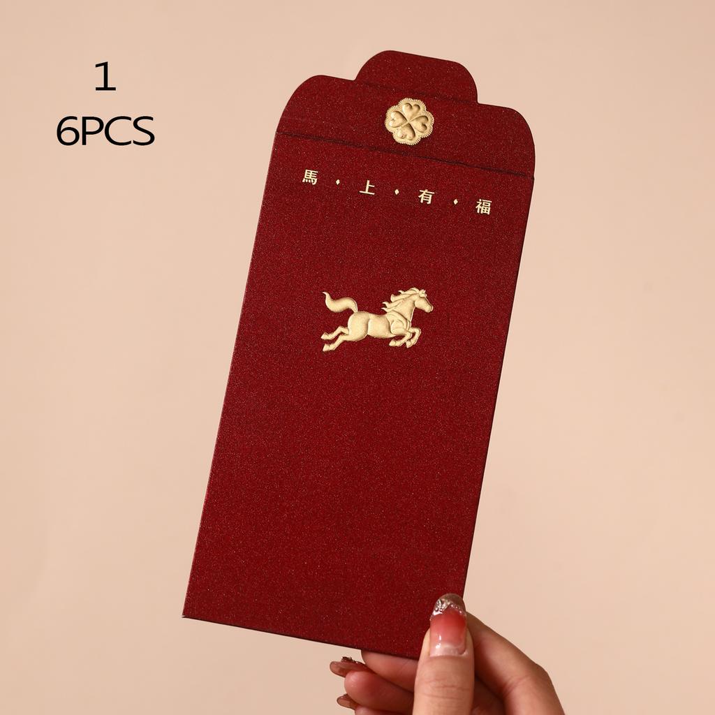 6Pcs/Pack 2026 Relief Horse Year Red Envelope Spring Festival Red Packet Bag Traditional Lucky Money Pockets New Year Gifts