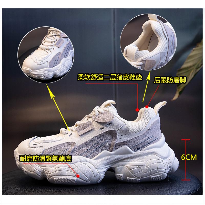 Women's Shoes Ins Tide Shoes Internet Celebrity New 2025 Spring Sports and Leisure Wenzhou Dad Shoes Women's Platform Shoes Children's Tide