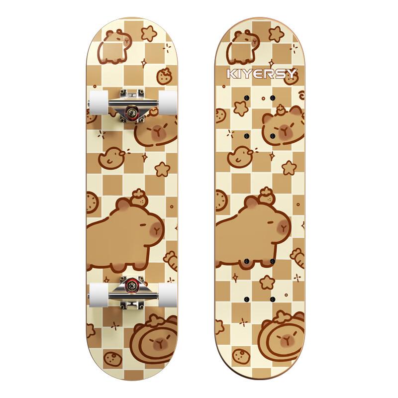 KIYERSY Outdoor Cruiser Skateboard with Flashing Wheels