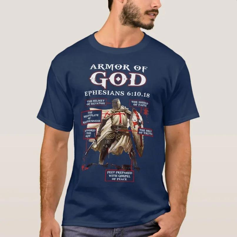 Crusader Armed Expound Armor of God Knights Templar TShirt 100 Cotton ONeck Summer Short Sleeve Casual Mens Tshirt