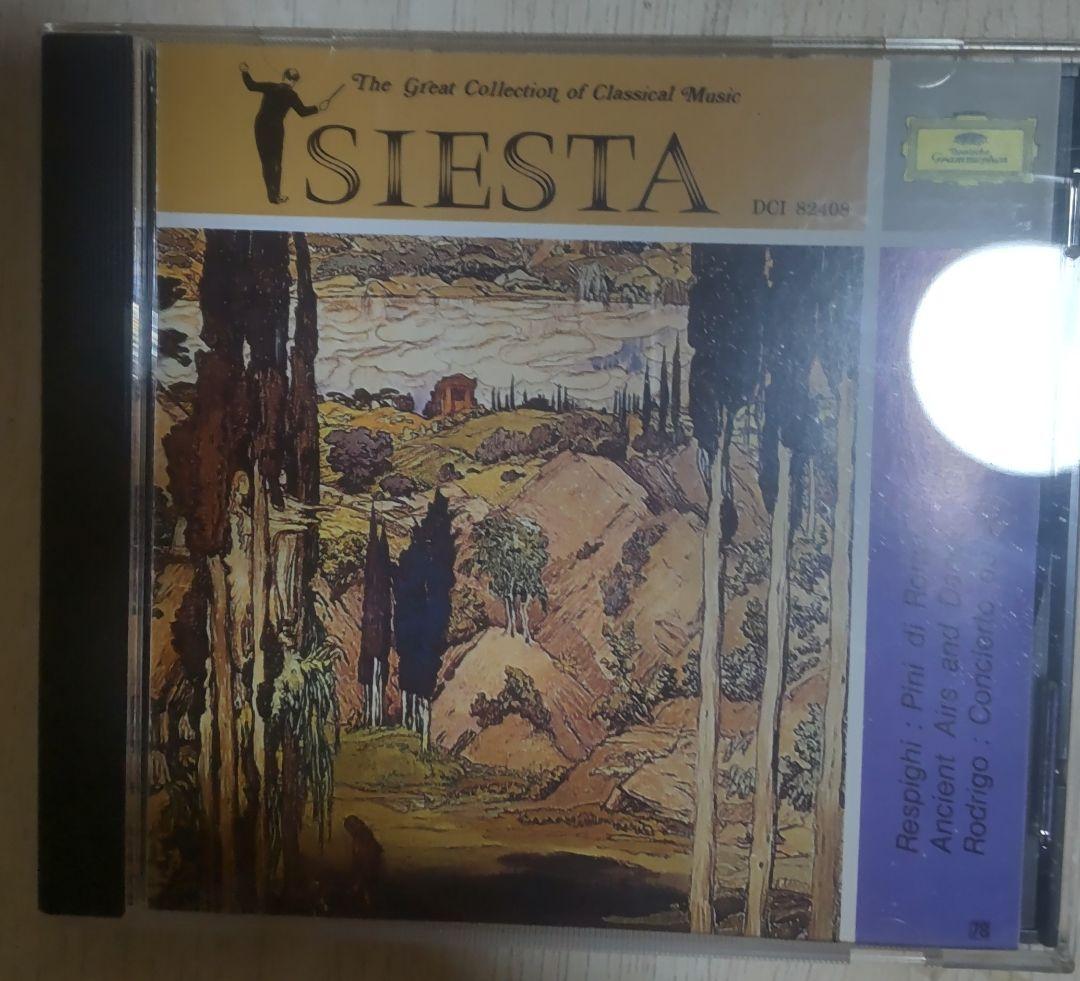 

[USED] SIESTA classical music CD set of 5