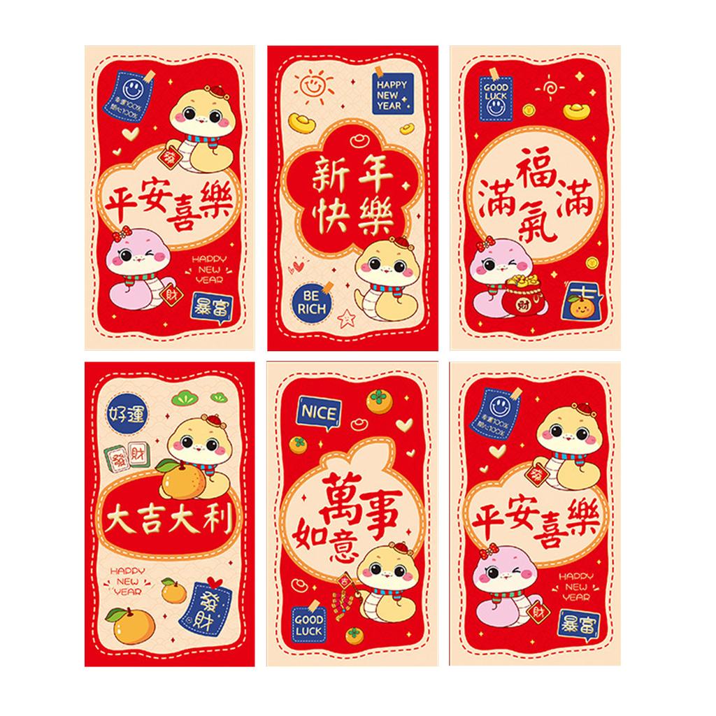 6Pcs Redness Envelopes for Traditional Spring Festival Snake Year Money Packets Paper Bag Hongbao for New Year