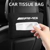 NSY2   Car Interior Stickers Suede Napkins Tissue Boxes Car Tissue Bag Organizer for Mercedes Benz AMG GLA W176 CLK W209 W202 W220 W204