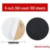 Eagle Brand 8-inch Wet/Dry Metallographic Sanding Disc for Woodworking and Polishing