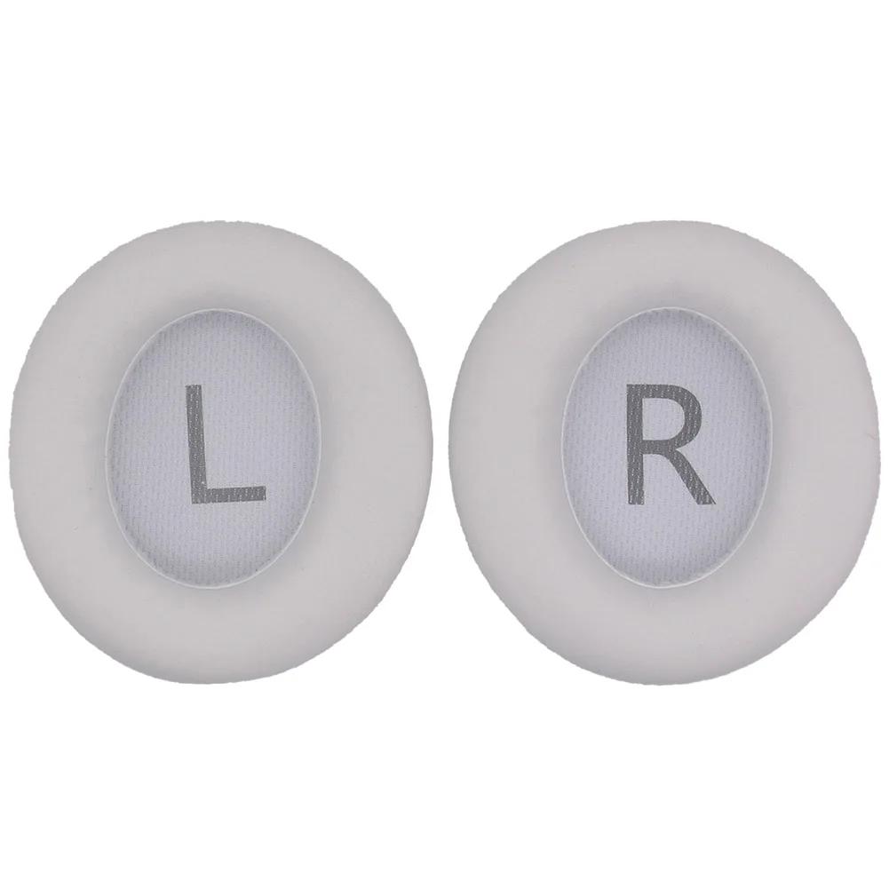 

For Anker Q45 Soundcore Life Headset Earpads Protective Cover Protein Leather Replacement Headphone Pads Headphone Ear Cushion белый