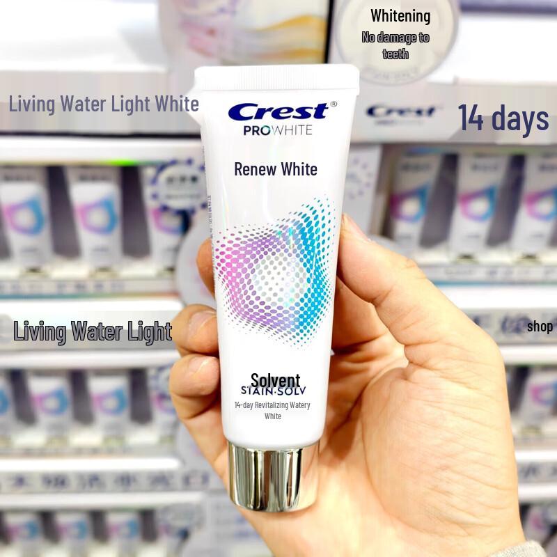 Crest Radiant White Enamel Protection Whitening Toothpaste
