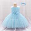 Elegant Princess Gowns for Girls - Perfect for Parties and Special Occasions