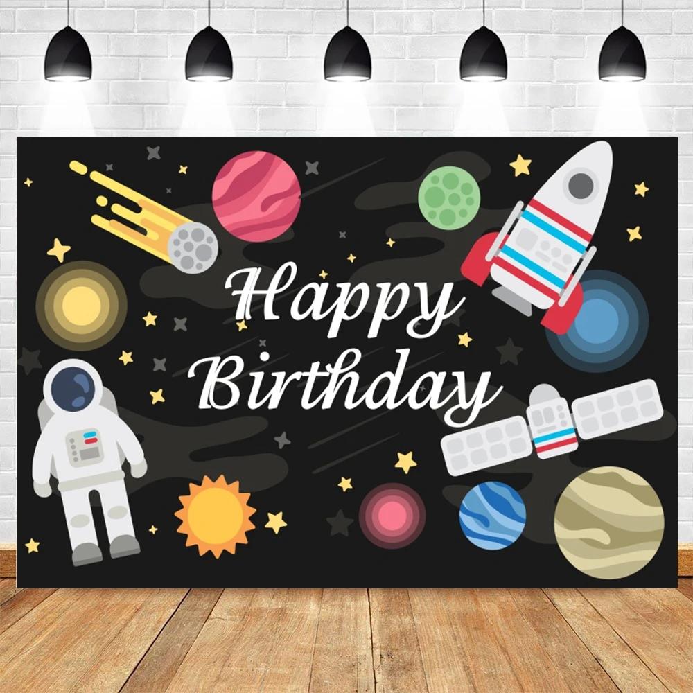 Cartoon Space Universe Planet Theme Happy Birthday Background Cloth Party Decoration Banner Boy's Gift Photography Background