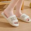Fashion Ladies Fluffy Bride Slipper Pearl I Do Bling Patch Girls Wedding Night Party Indoor Slides Honeymoon Women Fur Slippers