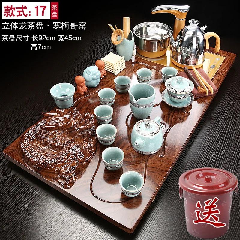 Purple Clay Chinese Tea Cup Set Porcelain Vintage Simple Kung Fu Luxury Tea Set Strainer Juego De Te Household Products DG50TS