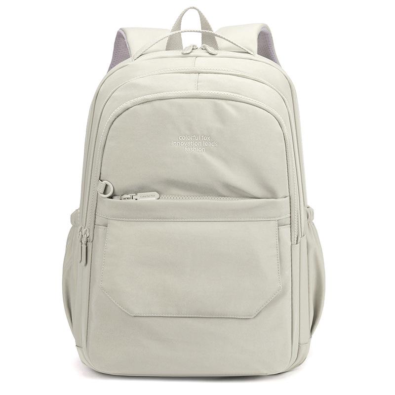 New Women's Large Capacity Backpack Fashion Computer Lightweight Backpack Men's Travel Bag