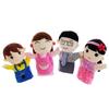 Set of 4pcs 6pcs Family Hand Puppet Member Glove Muppet Plush Toy Educational Learning Kindergarten Dolls for Kids Story Telling