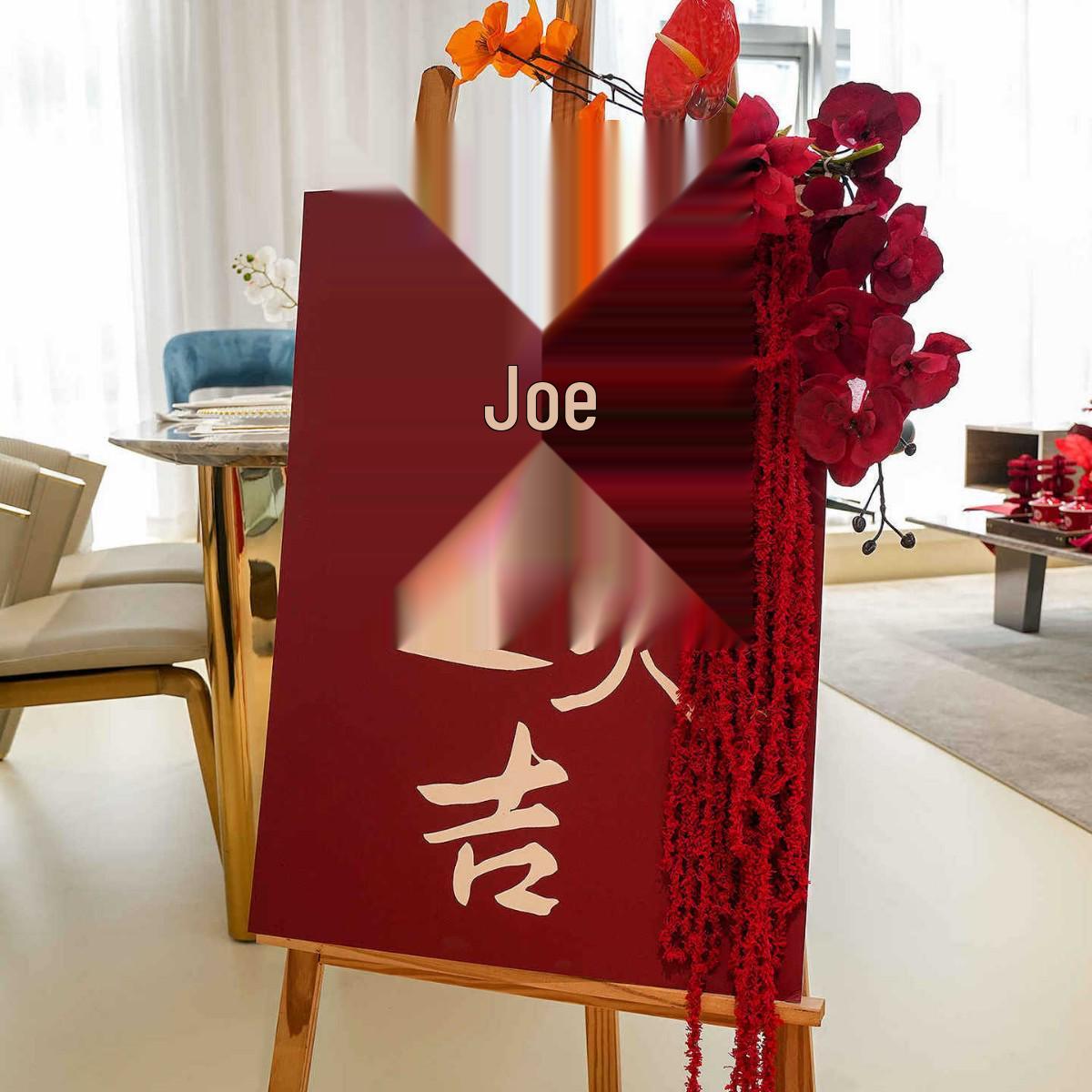 Joyful Moving Decorations: Wedding, Housewarming, or New Home Entrance Ornaments for Auspicious Living Room Backgrounds No Specification