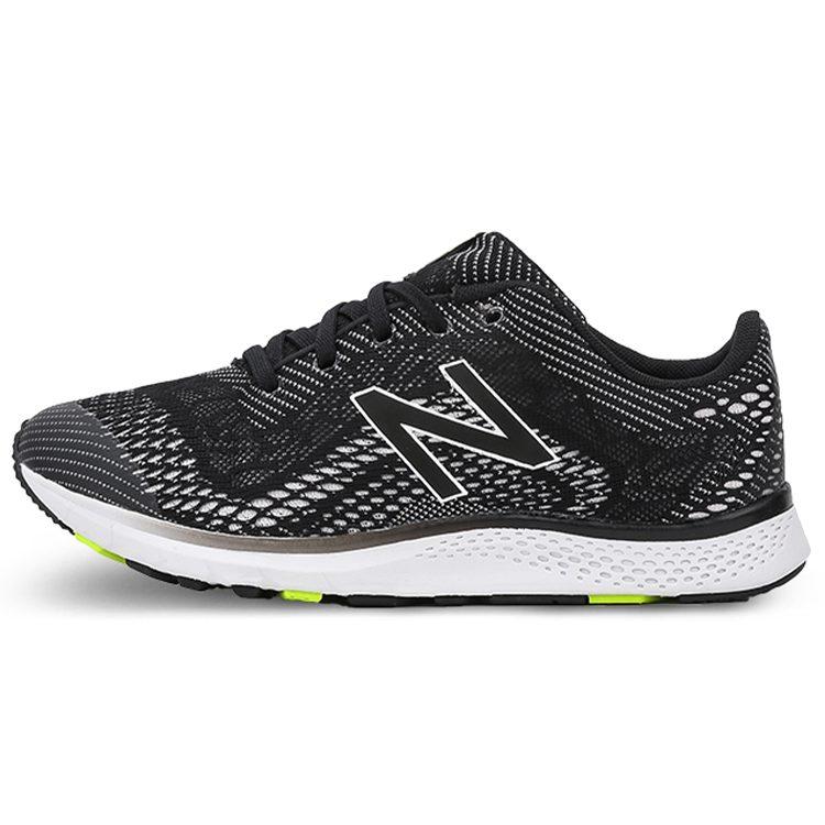 New Balance FuelCore Agility V2 'Black White Green' Women's WXAGLBW2