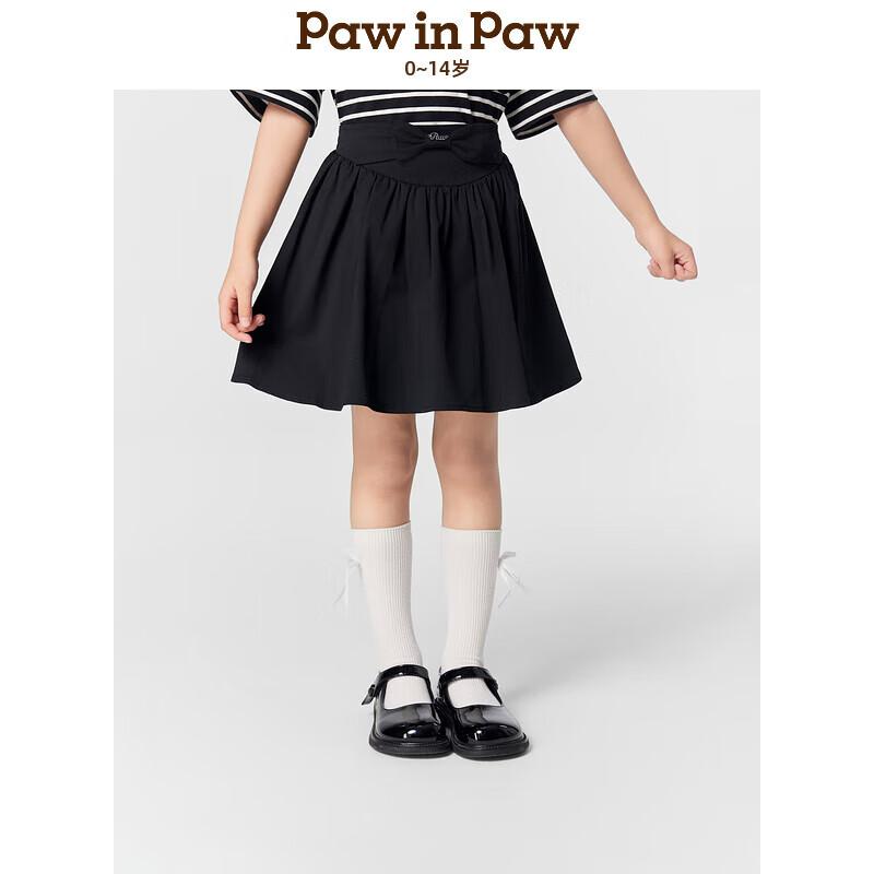 PawinPaw Girls  Cartoon Bear Casual Capris 110