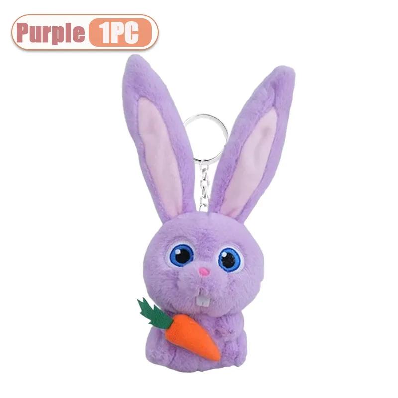 

1-10PCS Bag Accessory Easter Carrot Bunny Pendant Cute Plush Toy Doll Cartoon Keychain Charm Stuffed Animal Ornament Gift