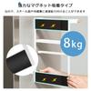 Magnetische Kühlschrank-Seitenregalplatte Küchenpapierrollenhalter Kühlschrankseite Magnet Küchenaufbewahrung Frischhaltefolienhalter Küchen Sonstiges Küche