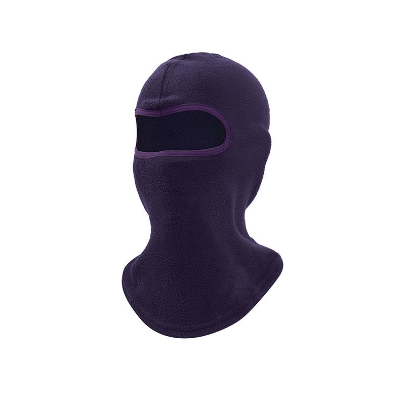 

Polar Fleece Ski Balaclava: Warm Neck, Ear, and Face Protection One Size 35*25 cm