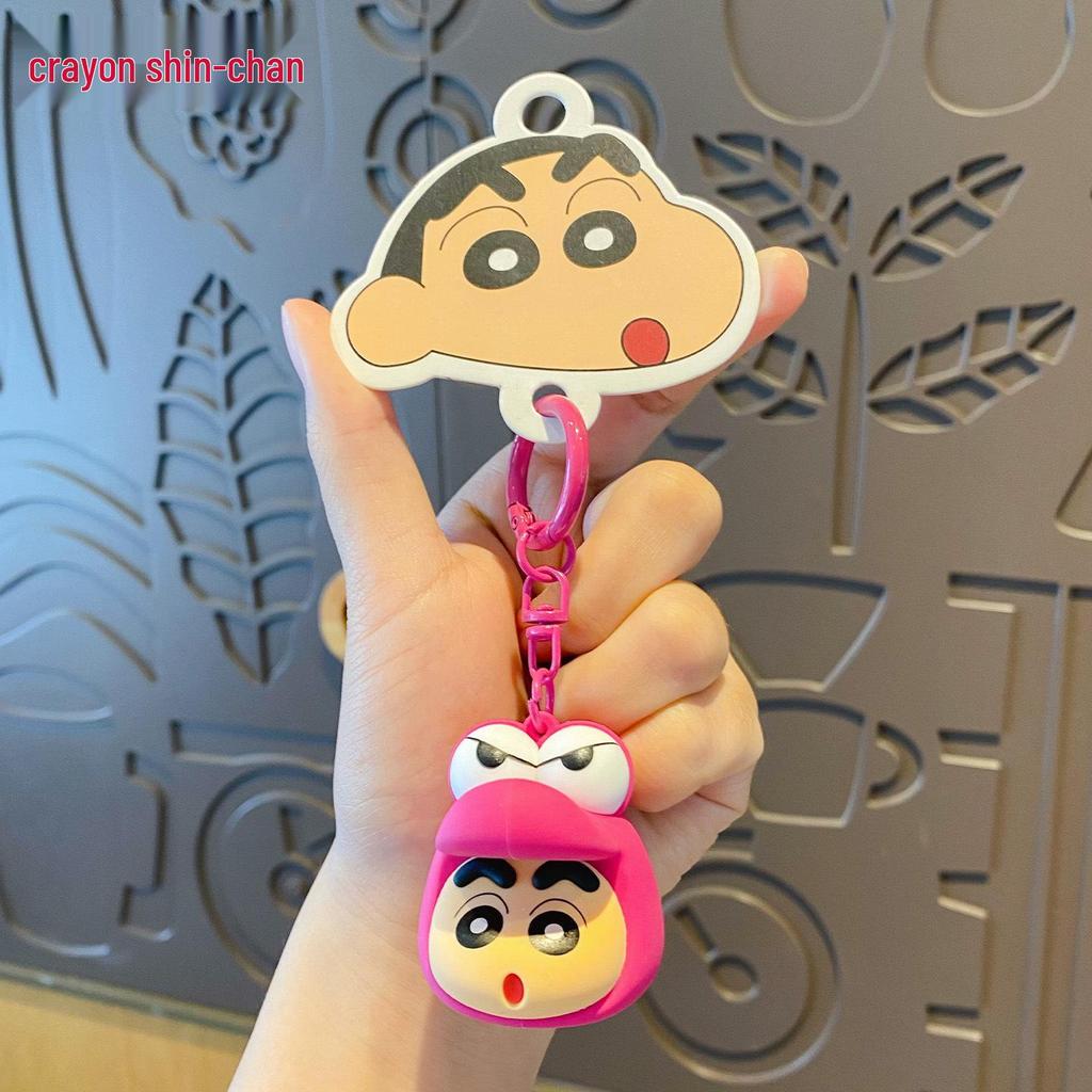 Baimao Crayon Shin-chan Big Head Keychain Backpack Pendant for Students