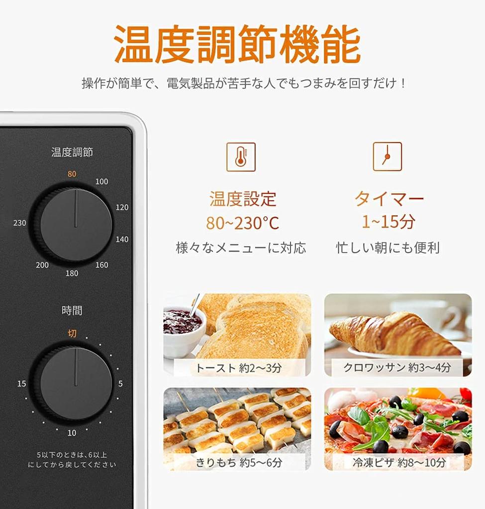 Toaster Oven 8L Toaster 2 Pieces Timer Setting Stepless Temperature Control 1000W High Heat Up and Down Compact Design Easy To Clean Tray Included