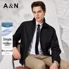Men's Lightweight Lapel Casual Jacket