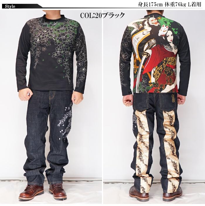 Battou Musume Karakuri Tamashii Japanese Pattern Long Sleeve T-Shirt, Beautiful Honoka, 2234866-20 Black-L