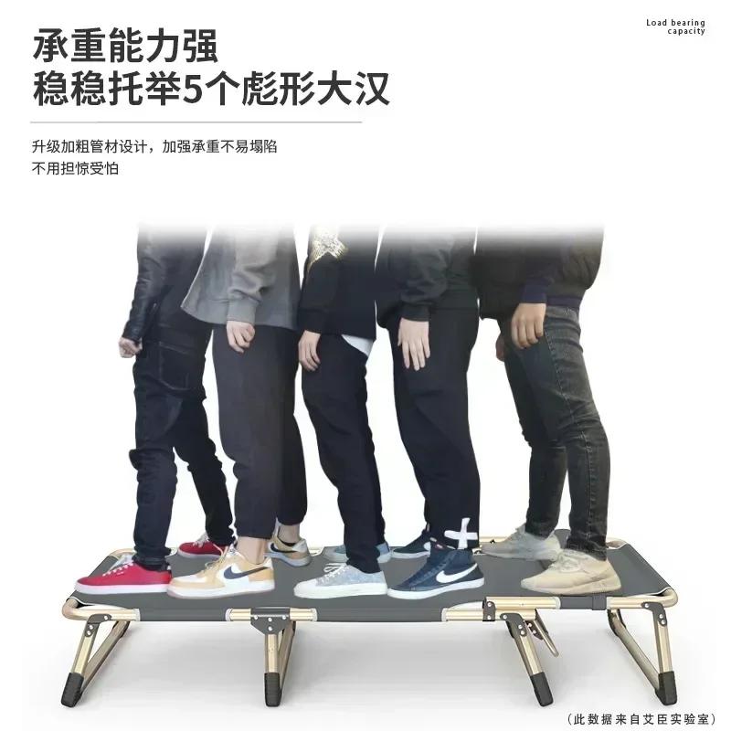 Multifunctional Steel Pipe Folding Lounger, Home Simple Single Ultralight Night Bed, Office Nap Camp Bed, Camping Tourist Bed