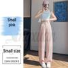 2026 Summer High Waist Ice Silk Cotton Linen Wide Leg Pants