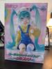 Genuine In Stock Furyu Hatsune Miku Noodle Stopper Lollipop Ver Cartoon Figure Model Toy Ornament Collection Girl Gift