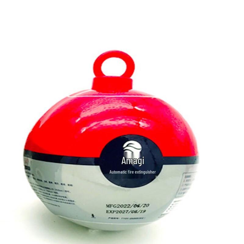 Floating Automatic Fire Extinguisher Ball