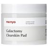 Manyo Factory Galactomy Clear Skin Pad Pore Refining Brightening Toner Pads 160g (60 Pads)