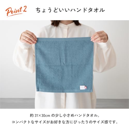 oruTa Imabari Hand Towel Set of 3, Natural, Made in Japan, Thin, Absorbent, Quick Drying, 100% Cotton, 30x31cm, Khaki