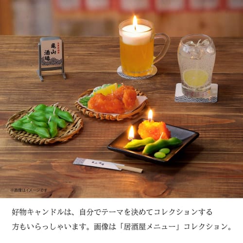 Kameyama Steak Candle Favorite Food Candle