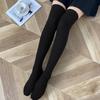 Women's Striped Wool Over-the-Knee Socks - Autumn/Winter Style, Unisex, Multiple Colors