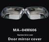 Mazda 03-12 Rearview Mirror Cover Decoration for Mazda 6 (No Light)