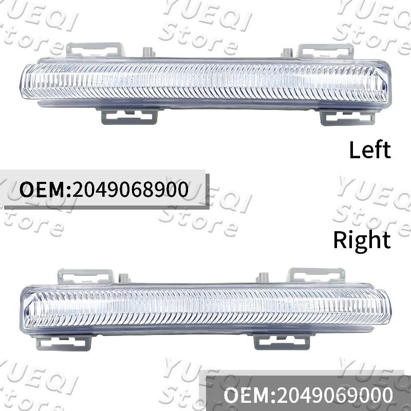Für Mercedes Benz E350 C350 C250 W204 W207 W212 W207 R172 Vorne LED DRL Tagfahrlicht Lampe 2049068900 2049069000
